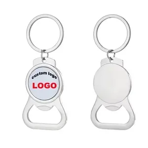 Metal Round Bottle Opener Keychain