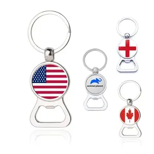Metal Round Bottle Opener Keychain