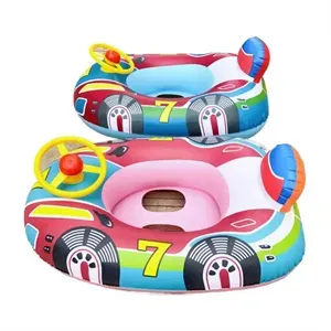 Car Horn Boat Children Swim Ring