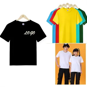 Customed 100% Cotton Preshrunk T-Shirt