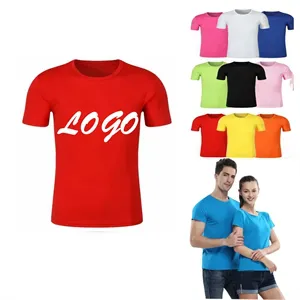 Dry-Fit Moisture Wicking Performance Polyster Short Sleeve