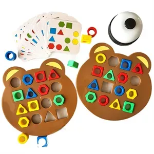 Geometry based early childhood puzzle building blocks