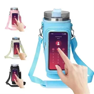 Touchable Screen Cup Holder